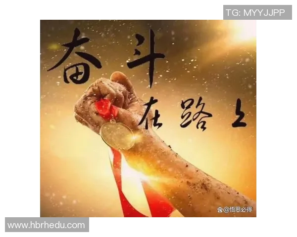 景菡一的成长之路：从梦想起航到人生巅峰的奋斗故事